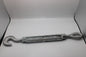1/2 x 6" Eye and Hook Turnbuckle